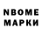 Amphetamine Розовый Irina Mogilewski