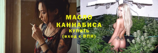 таблы Наволоки