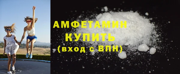 PSILOCYBIN Аркадак