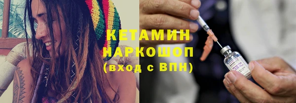 дмт Армянск