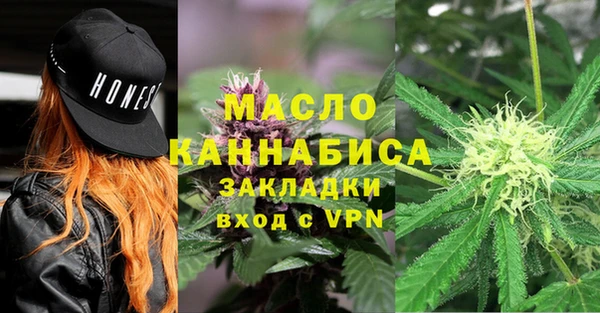 дмт Армянск