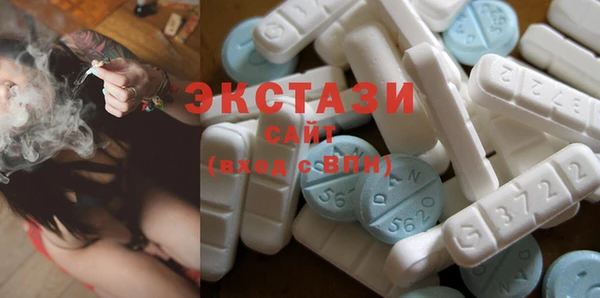 PSILOCYBIN Аркадак