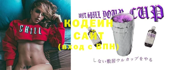 кокаин VHQ Навашино