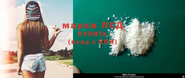 таблы Наволоки