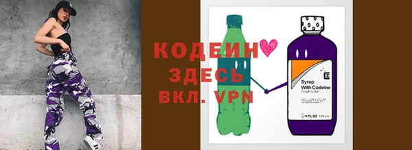 дмт Армянск