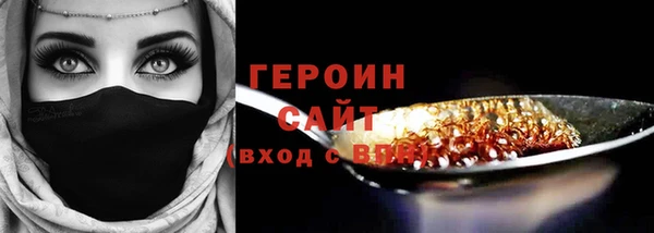 дмт Армянск