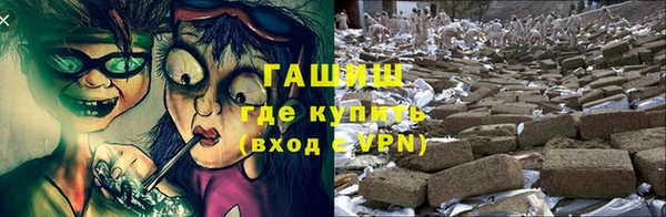 кокаин VHQ Надым
