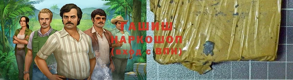 дмт Армянск