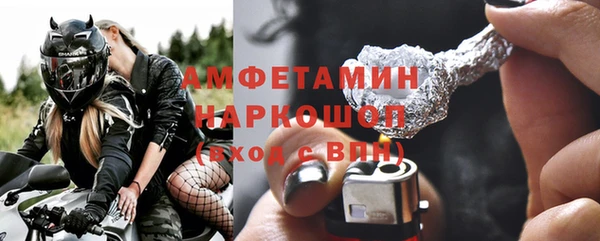 PSILOCYBIN Аркадак