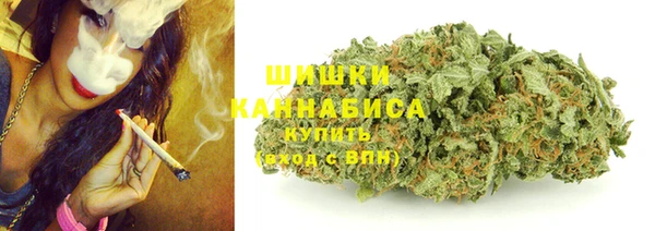 кокаин VHQ Надым
